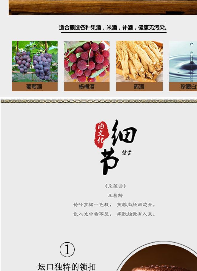 景德鎮(zhèn)企業(yè)定制陶瓷酒瓶一斤裝白酒空瓶子酒壇酒罐密封不滲漏裝酒示例圖5