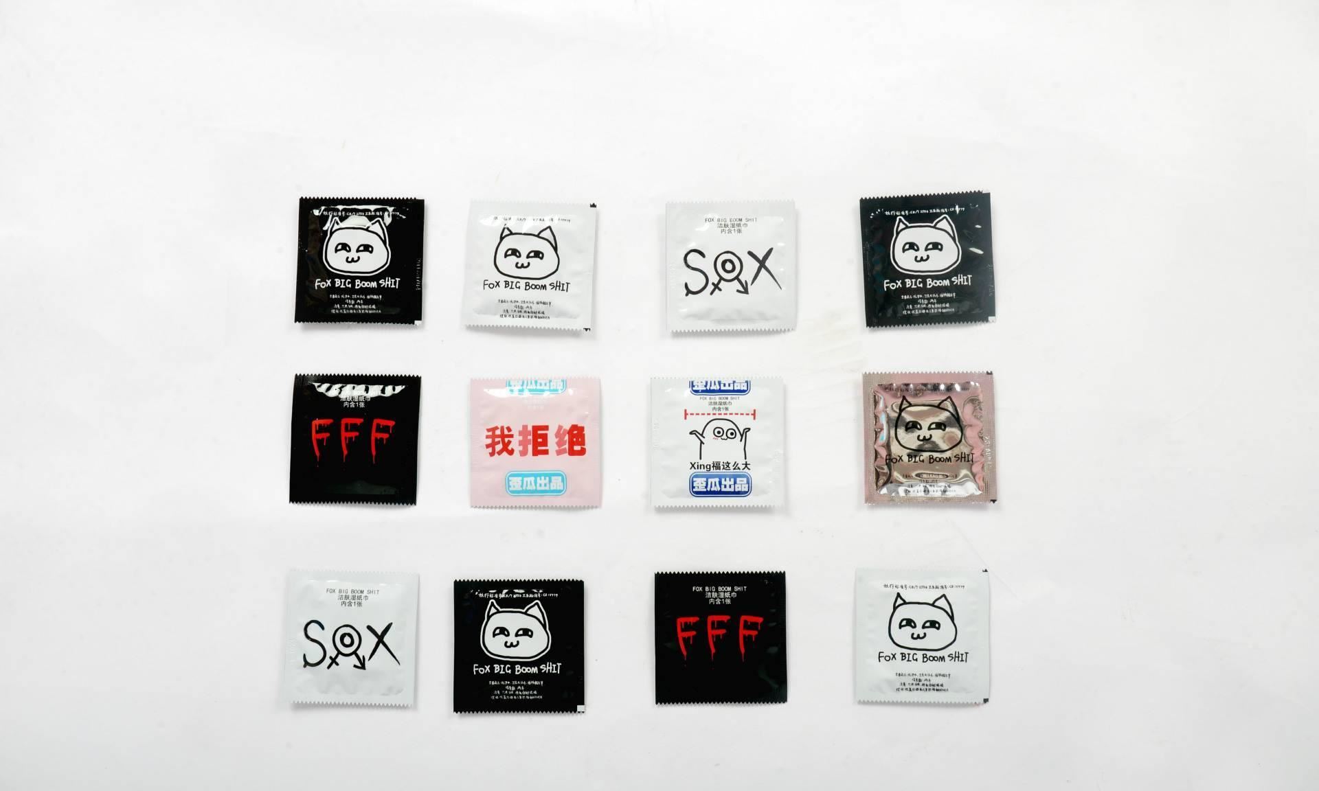 廠家直銷 定制定做廣告宣傳贈(zèng)品一次性濕巾酒店濕巾示例圖6