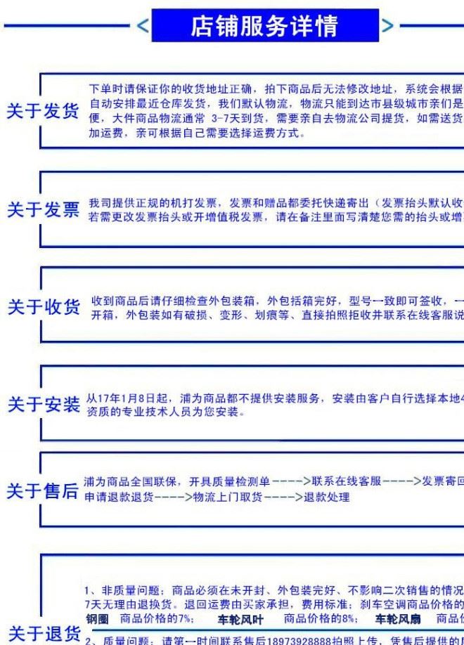 大巴客車防起火防失控22.5x9.0降溫鋼圈客車輪轂鋼圈示例圖24