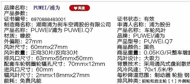 750x350xvbnm06