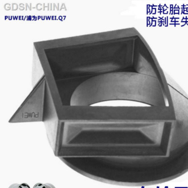 批發汽車剎車PUWEI.Q7車輪風葉剎車鼓專用風冷防剎車失控示例圖3