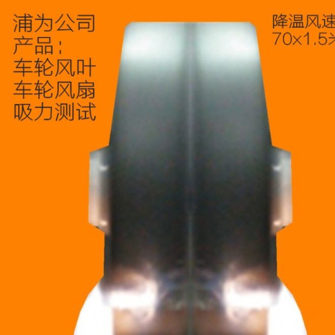 批發(fā)卡車輪胎車輪風(fēng)葉PUWEI.Q7速冷降輪胎熱軟阻力防起火示例圖28