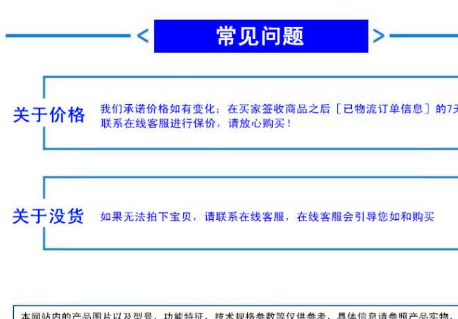 批發(fā)卡車輪胎車輪風(fēng)葉PUWEI.Q7速冷降輪胎熱軟阻力防起火示例圖33
