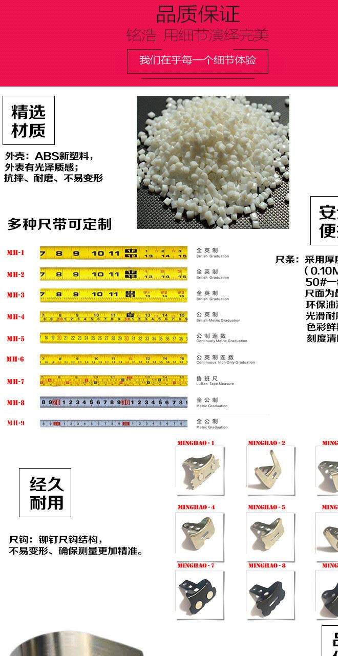 鋼卷尺 工程鋼尺3m 不銹鋼卷尺定制5米 10米 7.5米示例圖3