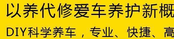 卡威汽車(chē)除碳劑燃油添加劑清潔劑噴油嘴進(jìn)氣三元燃燒室積碳清洗劑示例圖9