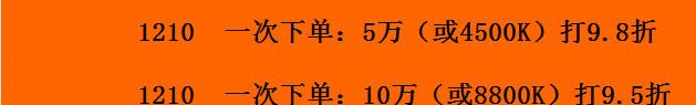 QQ截圖20160617111143