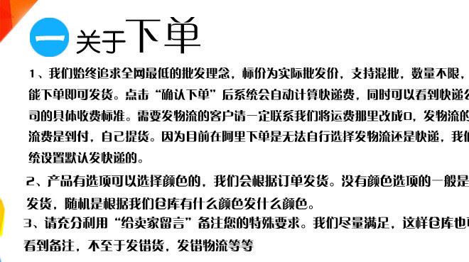 行車記錄儀圓棒 拆機撬棒 維修棒 一字型塑料拆機棒 開殼工具扁撬示例圖7