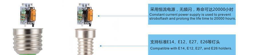 批發(fā) G9 LED燈絲燈  高效節(jié)能led燈泡 可替代LED玉米燈示例圖11