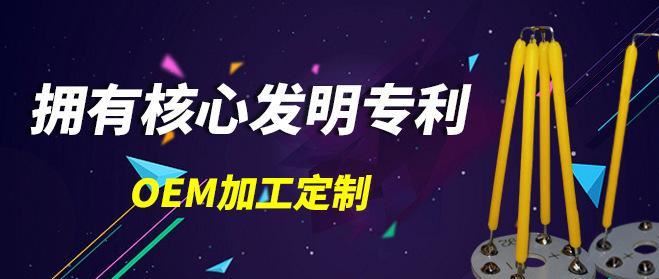 厂家热销 环保led灯丝 高亮度 高显指 单根灯丝示例图57