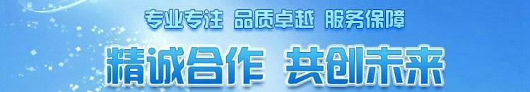 厂家直销 扬帆不锈钢方盘盖 加厚不锈钢方盘盖 拉手顶珠方盘盖示例图2