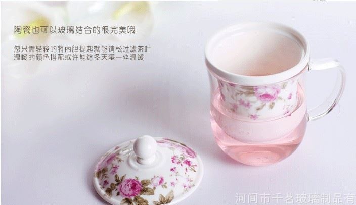 創意耐熱玻璃杯茶具花茶杯情侶水杯帶蓋陶瓷內膽過濾三件式泡茶杯示例圖4