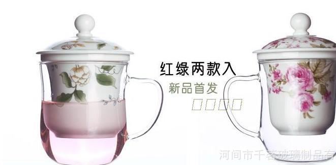 創意耐熱玻璃杯茶具花茶杯情侶水杯帶蓋陶瓷內膽過濾三件式泡茶杯示例圖5