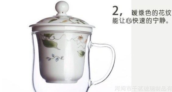 創意耐熱玻璃杯茶具花茶杯情侶水杯帶蓋陶瓷內膽過濾三件式泡茶杯示例圖7