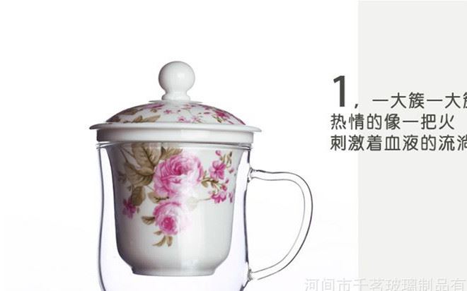 創意耐熱玻璃杯茶具花茶杯情侶水杯帶蓋陶瓷內膽過濾三件式泡茶杯示例圖11