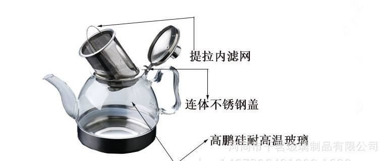 電磁爐加熱花茶壺泡茶壺不銹鋼過濾燒水壺玻璃茶具紅茶壺煮茶器示例圖9