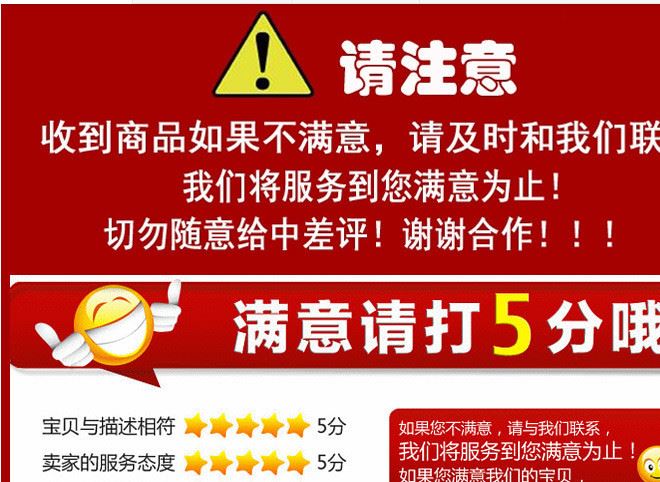 休閑食品塑料袋子 通用糖果食品袋 禮品包裝 牛奶袋 廠家批發(fā)示例圖12