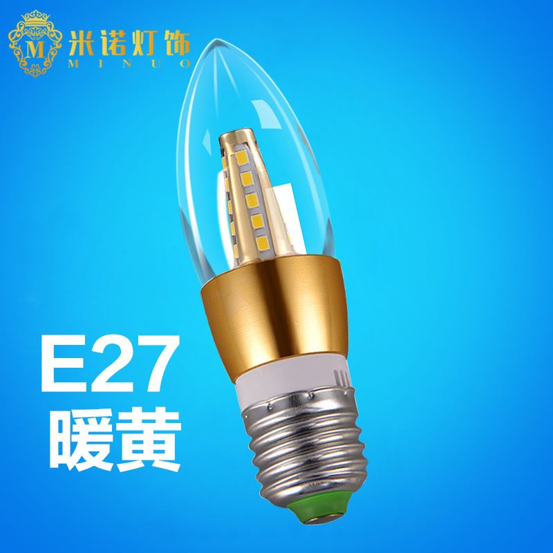 led燈泡e14E27暖白led光源 5W7W超節(jié)能燈大小螺口尖泡 銅燈專用示例圖2