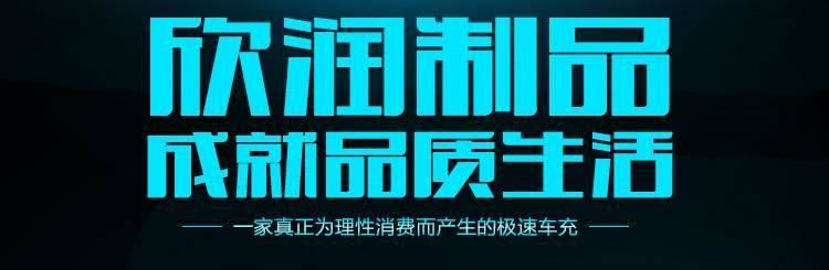 路寶GX 80W-90發(fā)動機車用齒輪變速油箱批發(fā)各類機油潤滑油示例圖3