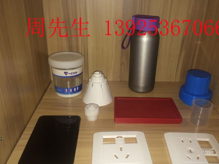 低價模具注塑加工 來樣定制 電源開關外殼 精密塑料塑膠模具示例圖2