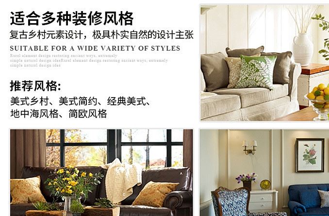 低價(jià)8509  美式鄉(xiāng)村 復(fù)古歐式 現(xiàn)代簡(jiǎn)約 鐵藝吊燈 包光源包郵示例圖3