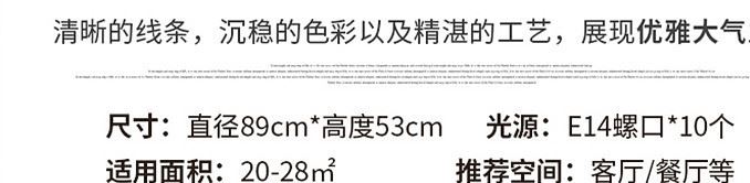 低價(jià)8509  美式鄉(xiāng)村 復(fù)古歐式 現(xiàn)代簡(jiǎn)約 鐵藝吊燈 包光源包郵示例圖4