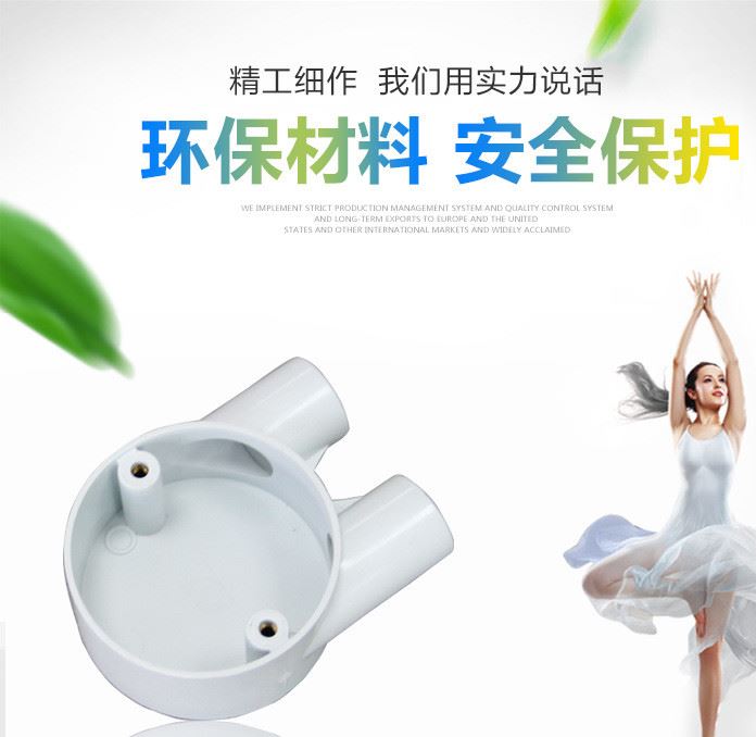 廠家直銷PVC電工套管 直銷深塑高品質(zhì)耐用 U型盒PVC線管配件線槽示例圖2