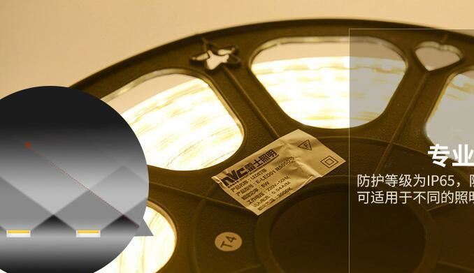 低價一件代發 家裝套餐LED筒燈 燈帶 尖泡 蠟燭燈泡 包郵示例圖7