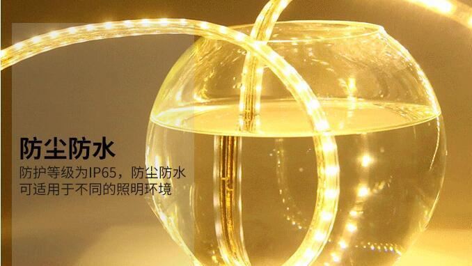 低價一件代發 家裝套餐LED筒燈 燈帶 尖泡 蠟燭燈泡 包郵示例圖8