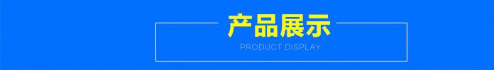 塑料明盒 PVC配件接線盒 安裝盒 墻壁開關(guān)配件 廠家直銷示例圖6