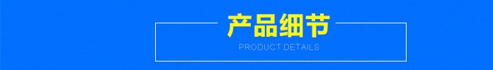 塑料明盒 PVC配件接線盒 安裝盒 墻壁開關(guān)配件 廠家直銷示例圖14