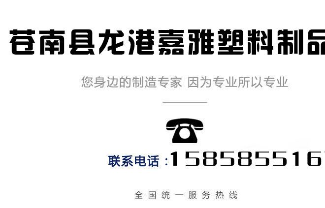 厂家现货注塑PP超市挂条批发PVC透明塑料挂条食品展示挂条可定制示例图16