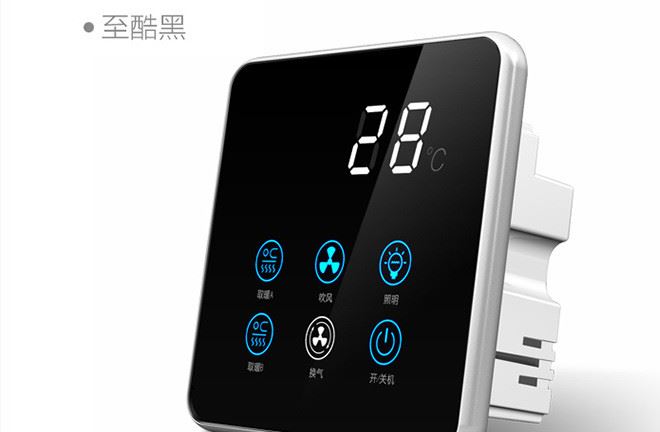 智能觸摸觸控浴霸開關面板86型風暖通用防水4四五合一5開開關示例圖20