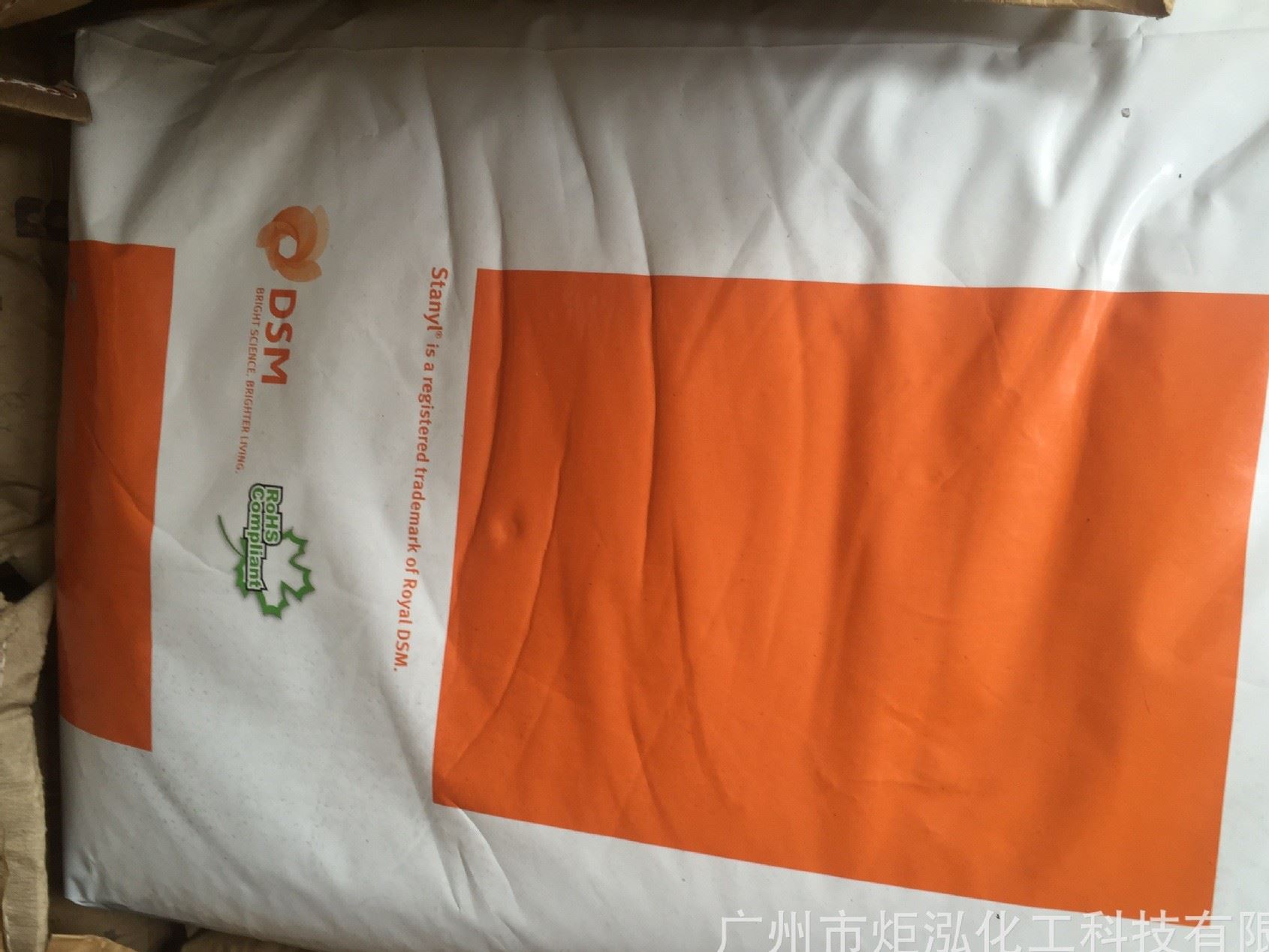 耐高溫,中空級(jí)PA46荷蘭DSM/TW241F10,增強(qiáng)級(jí)/纖維示例圖1