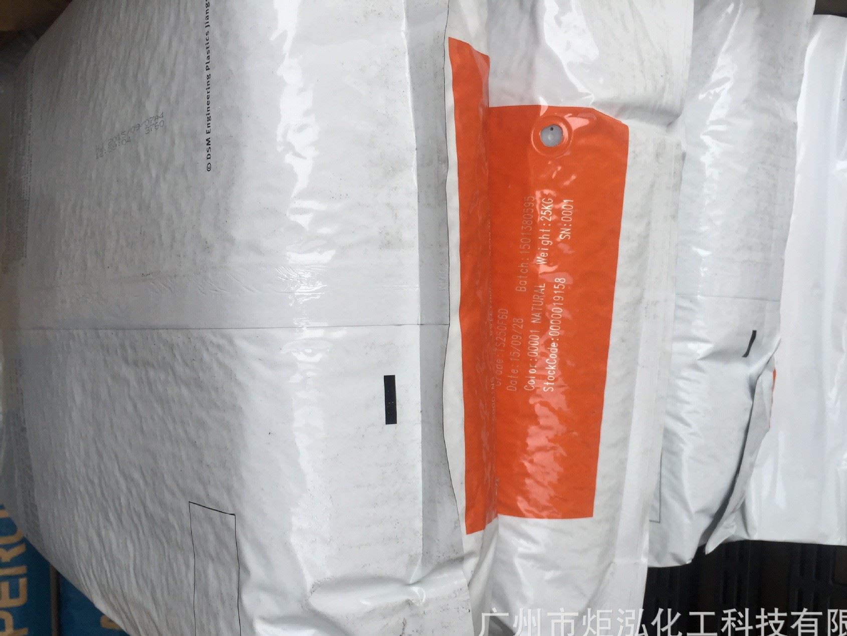 耐高溫,中空級(jí)PA46荷蘭DSM/TW241F10,增強(qiáng)級(jí)/纖維示例圖3