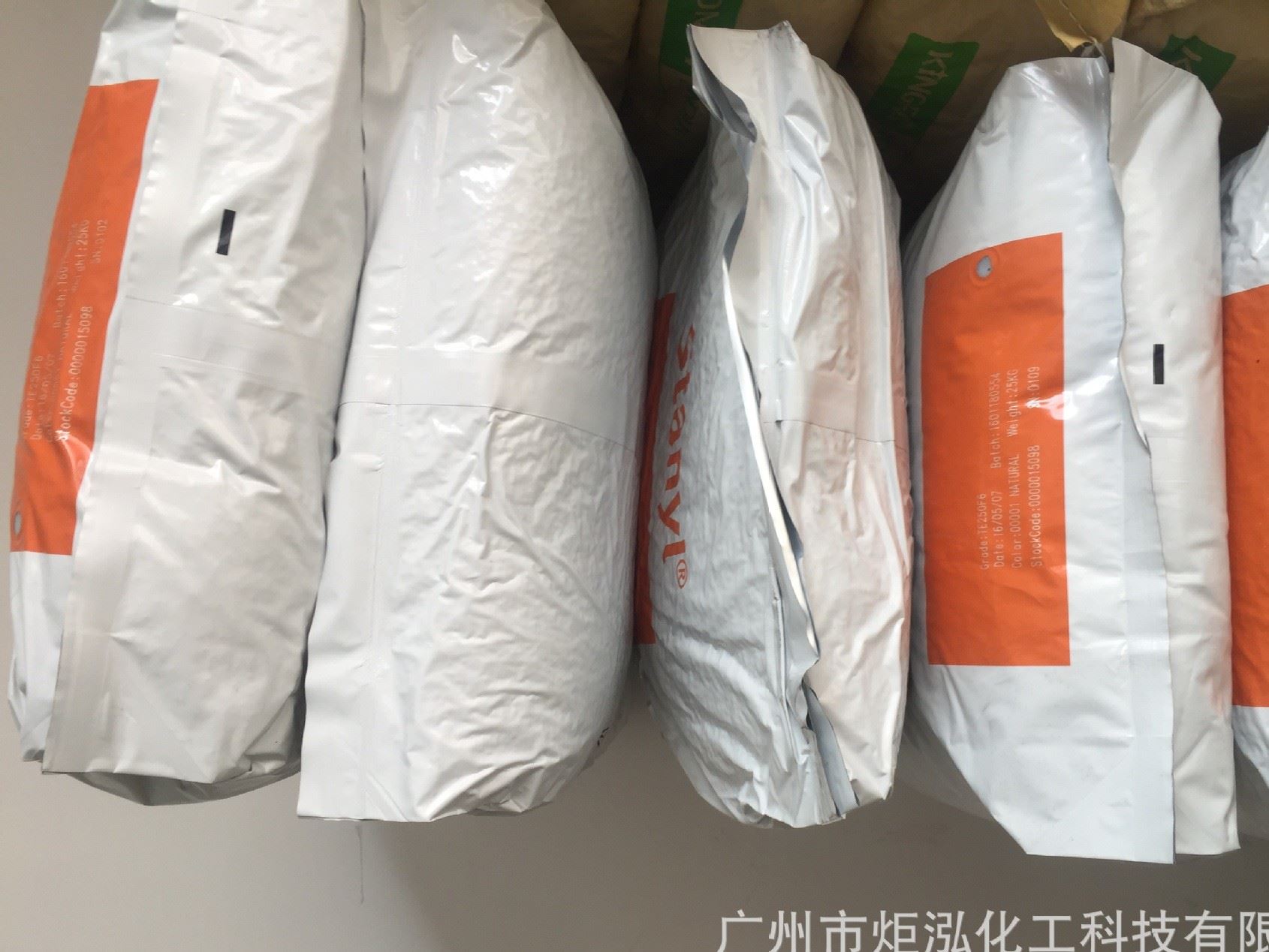 耐高溫,中空級(jí)PA46荷蘭DSM/TW241F10,增強(qiáng)級(jí)/纖維示例圖4