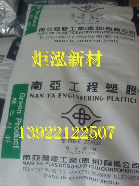 d1637d93b2f5ec6d