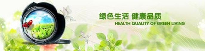 茶多酚【河南龍尚】食品級【茶多酚】抗氧化劑  綠茶提取物示例圖1