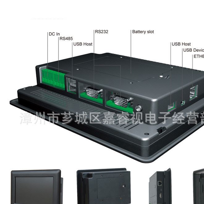 7寸 工業(yè)控制平板電腦 嵌入式安裝方式示例圖4