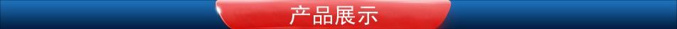 廠家直銷 hdpe防滲土工膜 防水板 復(fù)合防水卷材 防雨防潮示例圖1