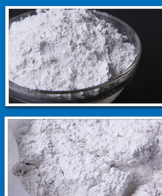 批發(fā)北雪新一代石膏 嵌縫石膏18kg 無毒無味環(huán)保石膏廠家直銷示例圖7