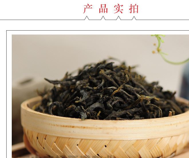 散裝綠茶 大葉種綠茶 綠茶散茶批發(fā)  生態(tài)茶  新茶熱銷(xiāo)示例圖10