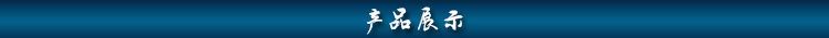 批量供應(yīng) 環(huán)保自噴漆 覆蓋絕緣漆 防腐絕緣涂料示例圖26