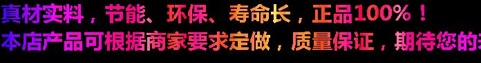 石籠網(wǎng)箱 格賓網(wǎng) 生態(tài)護(hù)坡網(wǎng)墊 高爾凡鋅鋁合金網(wǎng)箱 裝石頭鐵絲網(wǎng)示例圖1