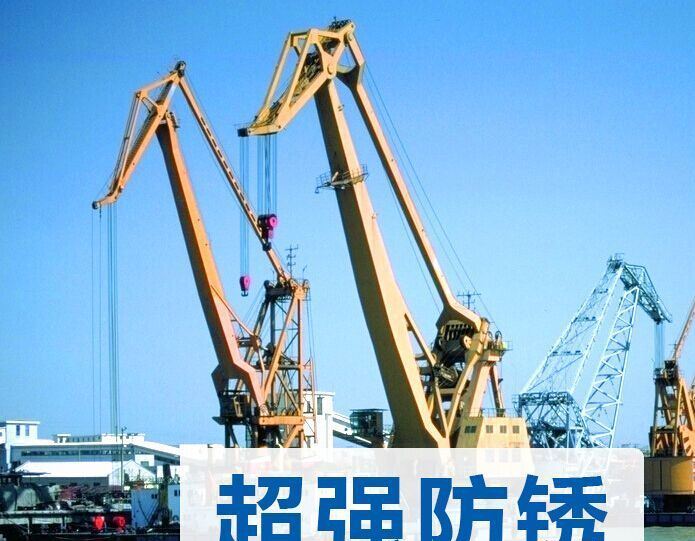 別安牌 環(huán)氧鋅黃底漆不銹鋼底漆光滑表面專用漆鋁合金專用漆示例圖4