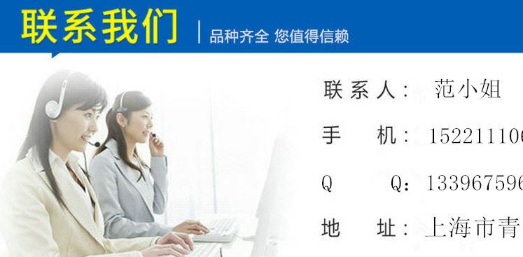 別安牌 環(huán)氧鋅黃底漆不銹鋼底漆光滑表面專用漆鋁合金專用漆示例圖8
