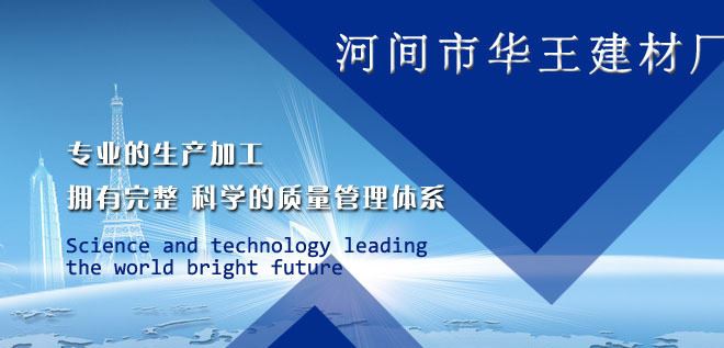 丙綸無紡布 建筑防水 PP紡粘無紡布 阻燃（防火）丙綸布 量大優(yōu)惠示例圖28