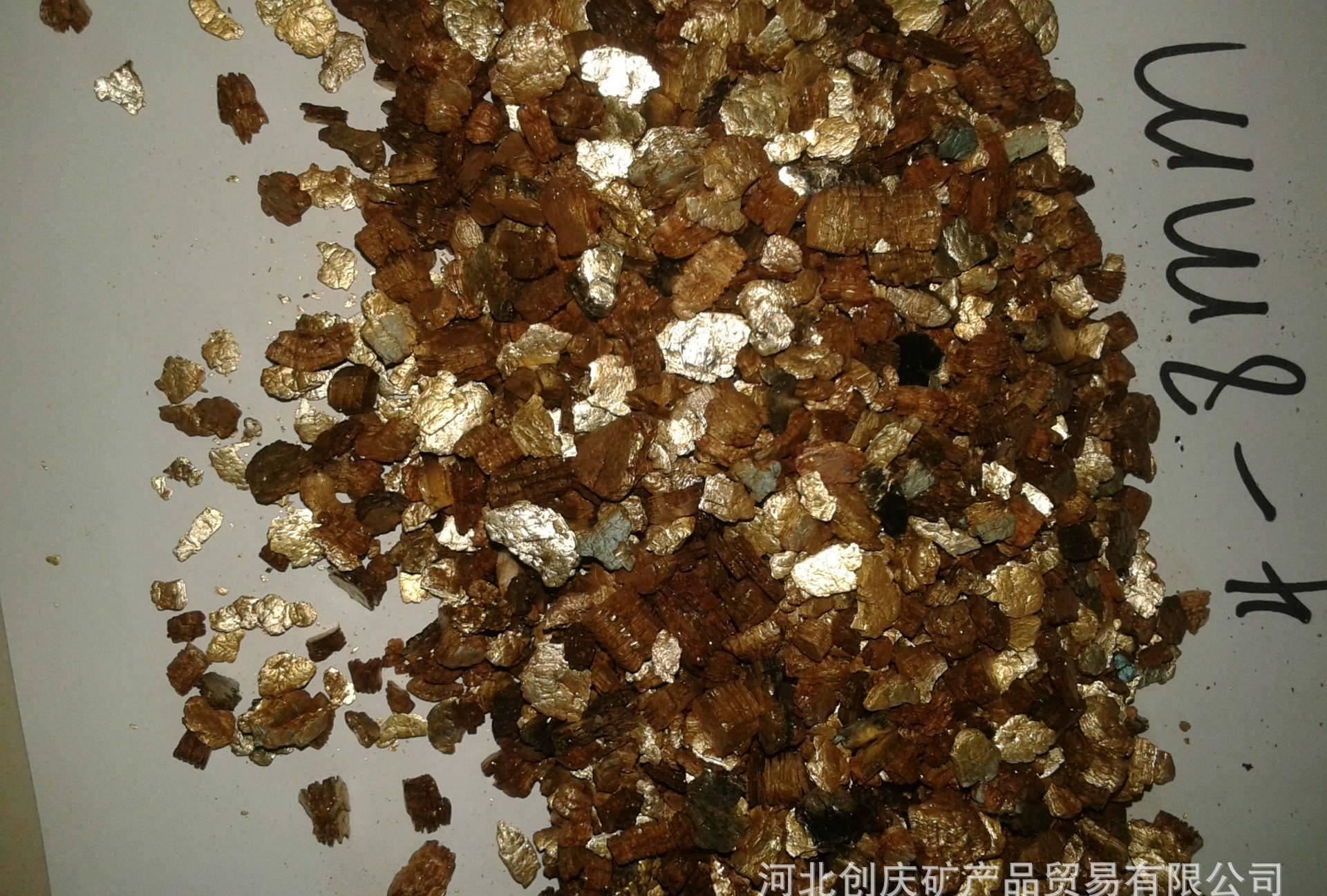 長(zhǎng)期供應(yīng)銀白色蛭石4-8mm孵化專用蛭石 大顆粒 可訂貨示例圖4