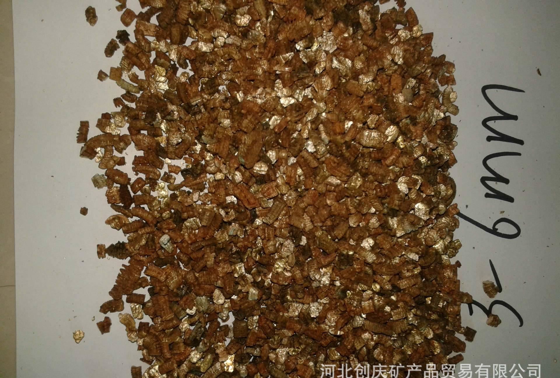 長(zhǎng)期供應(yīng)銀白色蛭石4-8mm孵化專用蛭石 大顆粒 可訂貨示例圖5