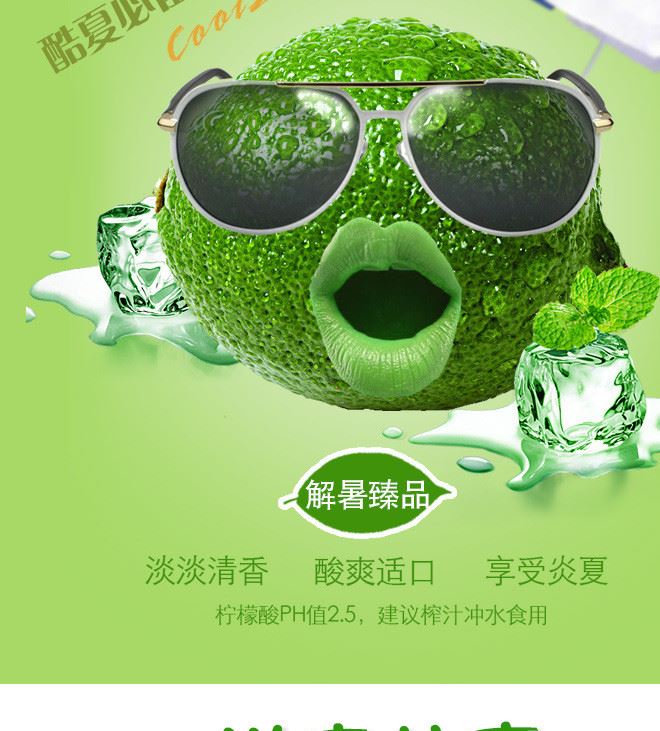 無籽香水青檸檬批發 5斤清香多水酸檸檬 新鮮薄皮檸檬廠家現貨示例圖7
