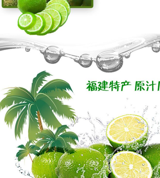 無籽香水青檸檬批發 5斤清香多水酸檸檬 新鮮薄皮檸檬廠家現貨示例圖10